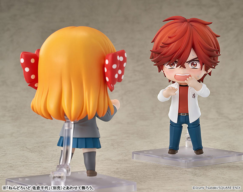 Nendoroid Gekkan Shoujo Nozaki-kun Mikoto Mikoshiba