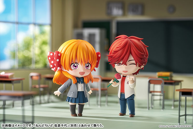 Nendoroid Gekkan Shoujo Nozaki-kun Mikoto Mikoshiba