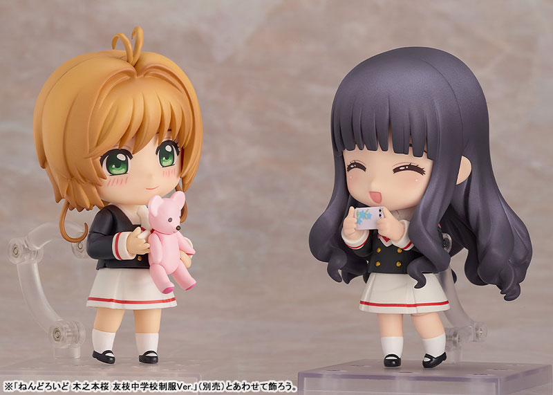 Nendoroid Cardcaptor Sakura: Clear Card Tomoyo Daidouji: Tomoeda Junior High Uniform Ver