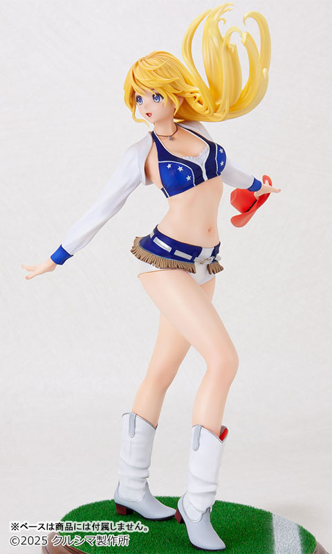 Original Yasumi-chan Series No.253 Holiday (Cheerleader) Mold Color Fresh 1/7
