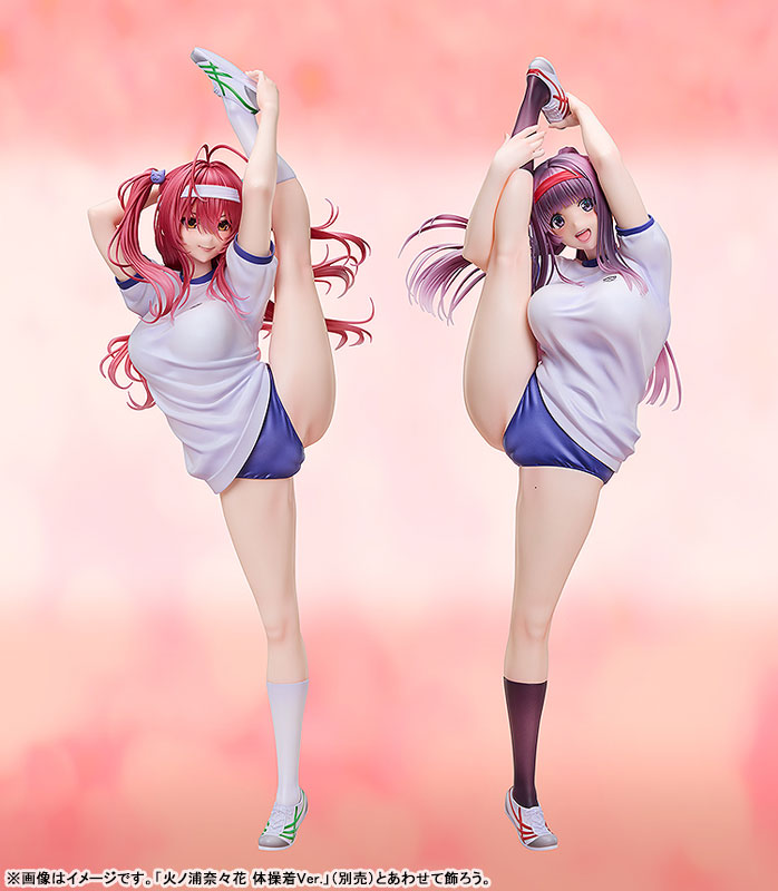 Hanikami Kanojo Neru Shizuki Gym Uniform Ver. 1/4