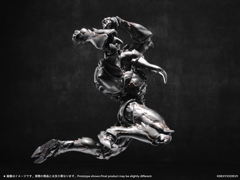 Vermin: Artificial Evolution B0199 Manticora