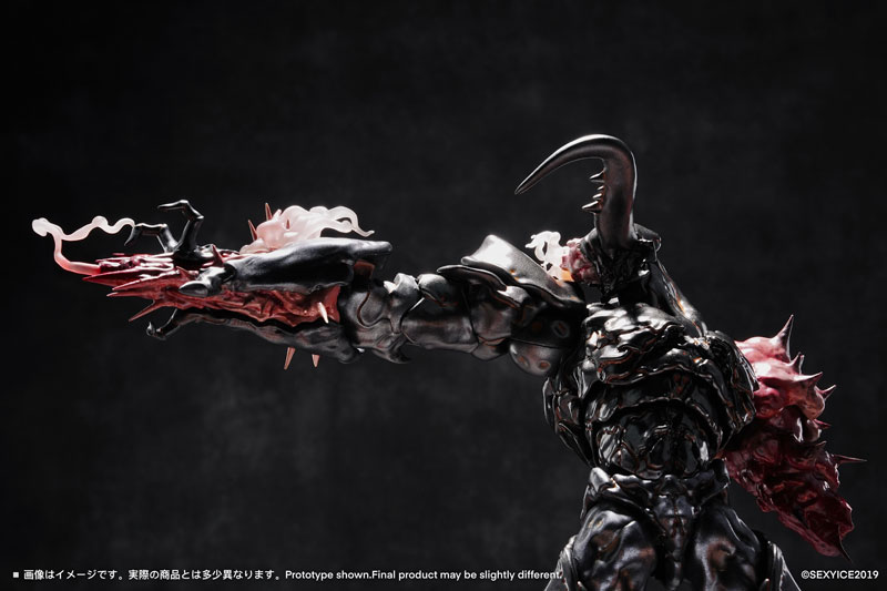 Vermin: Artificial Evolution B0199 Manticora