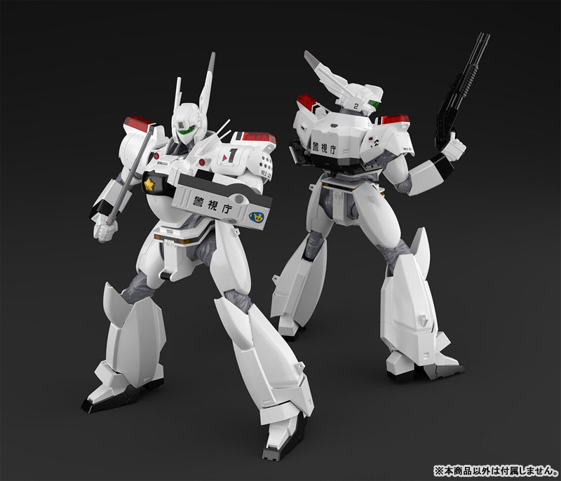 ACKS No.MP-02 Mobile Police Patlabor 1/43 AV-98 Ingram 2nd + 98 Type Special Command Vehicle Set