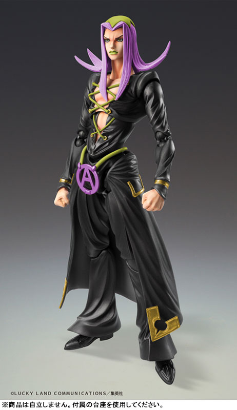 Super Action Statue JoJo's Bizarre Adventure Part.V Leone Abbacchio Ver.BLACK