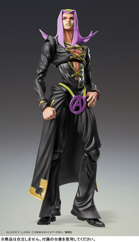 Super Action Statue JoJo's Bizarre Adventure Part.V Leone Abbacchio Ver.BLACK