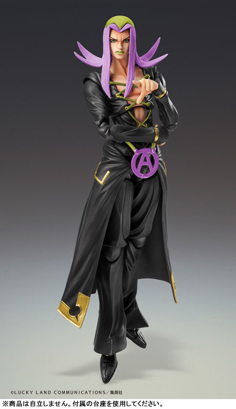 Super Action Statue JoJo's Bizarre Adventure Part.V Leone Abbacchio Ver.BLACK