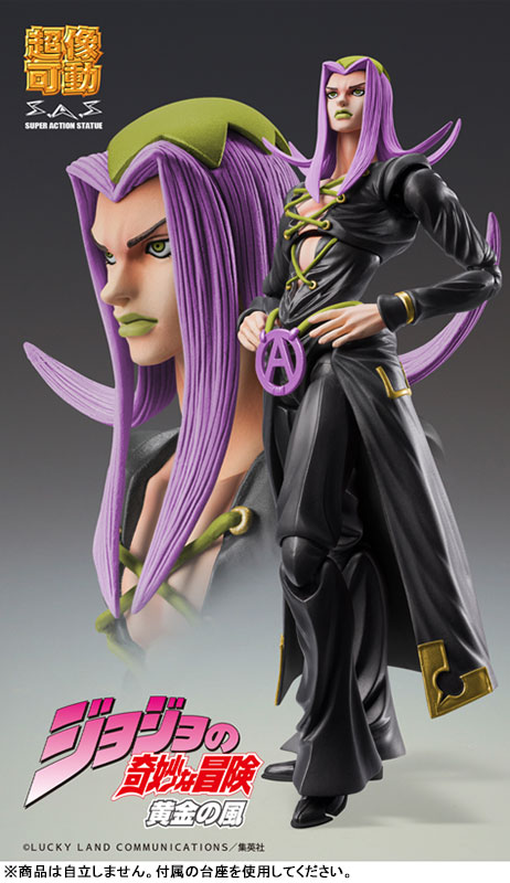 Super Action Statue JoJo's Bizarre Adventure Part.V Leone Abbacchio Ver.BLACK