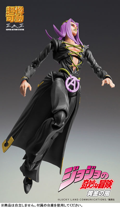 Super Action Statue JoJo's Bizarre Adventure Part.V Leone Abbacchio Ver.BLACK