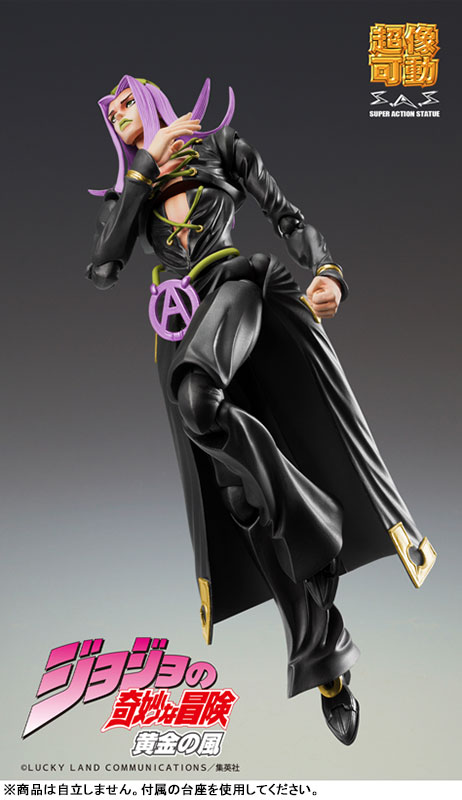 Super Action Statue JoJo's Bizarre Adventure Part.V Leone Abbacchio Ver.BLACK