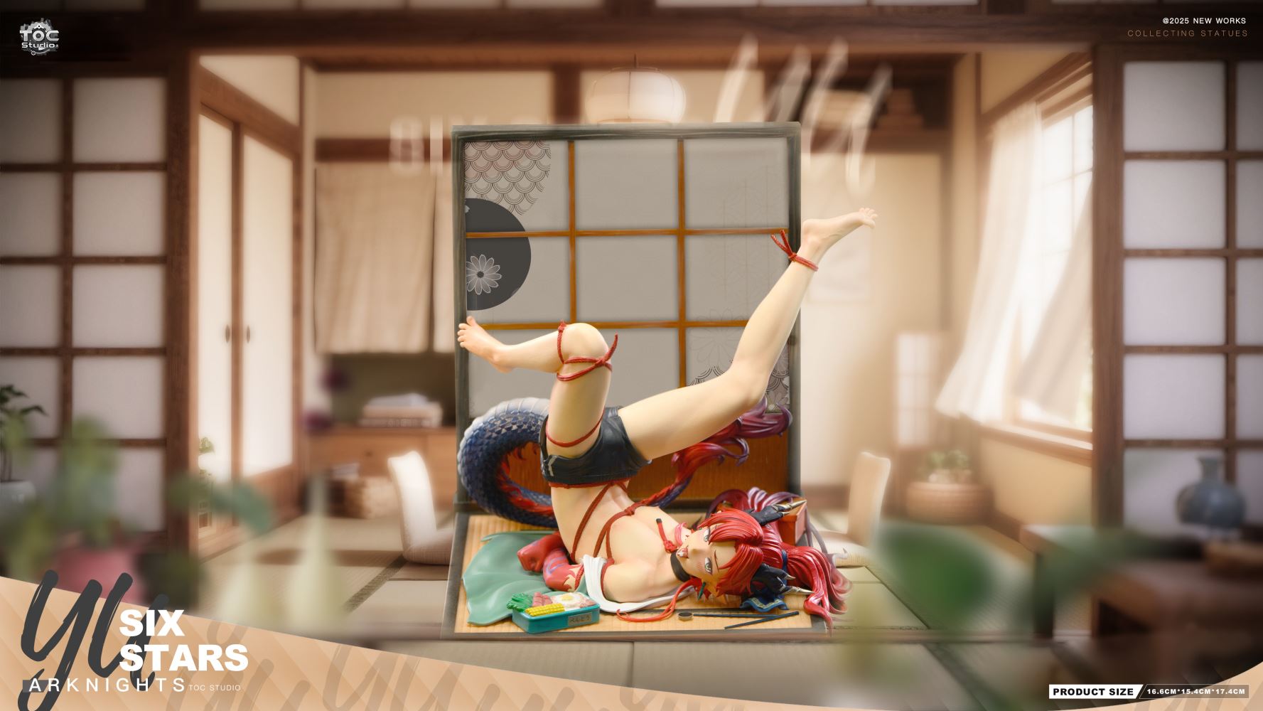 Six Stars Yu - Arknights 1/6