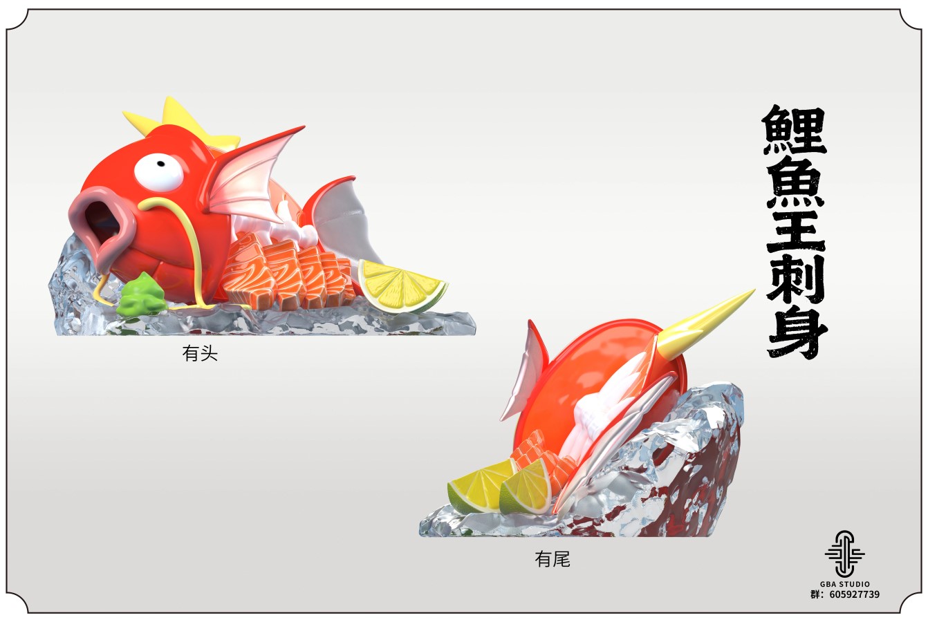 Sashimi Magikarp - Pokemon