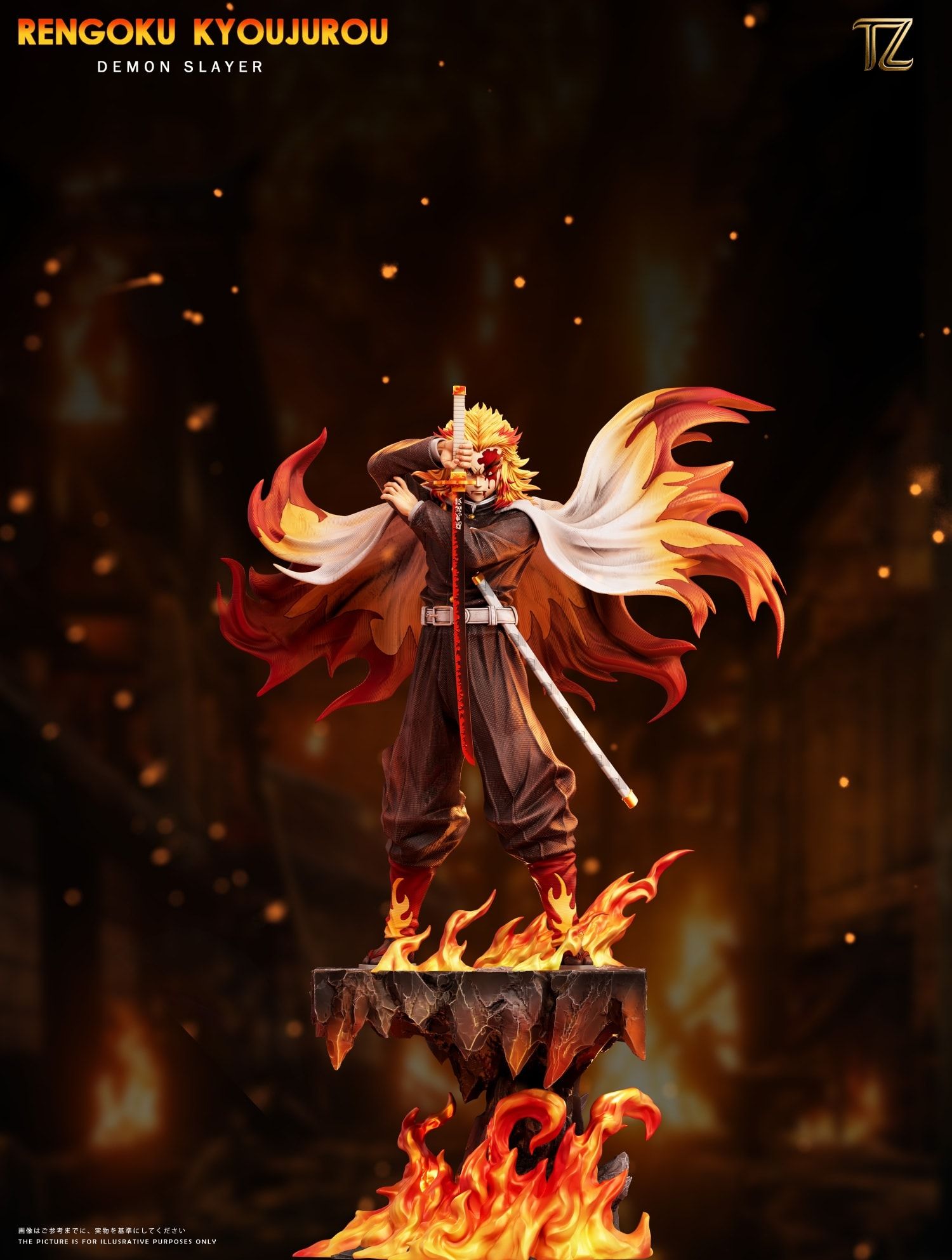 Flame Pillar Kyojuro Rengoku - Demon Slayer