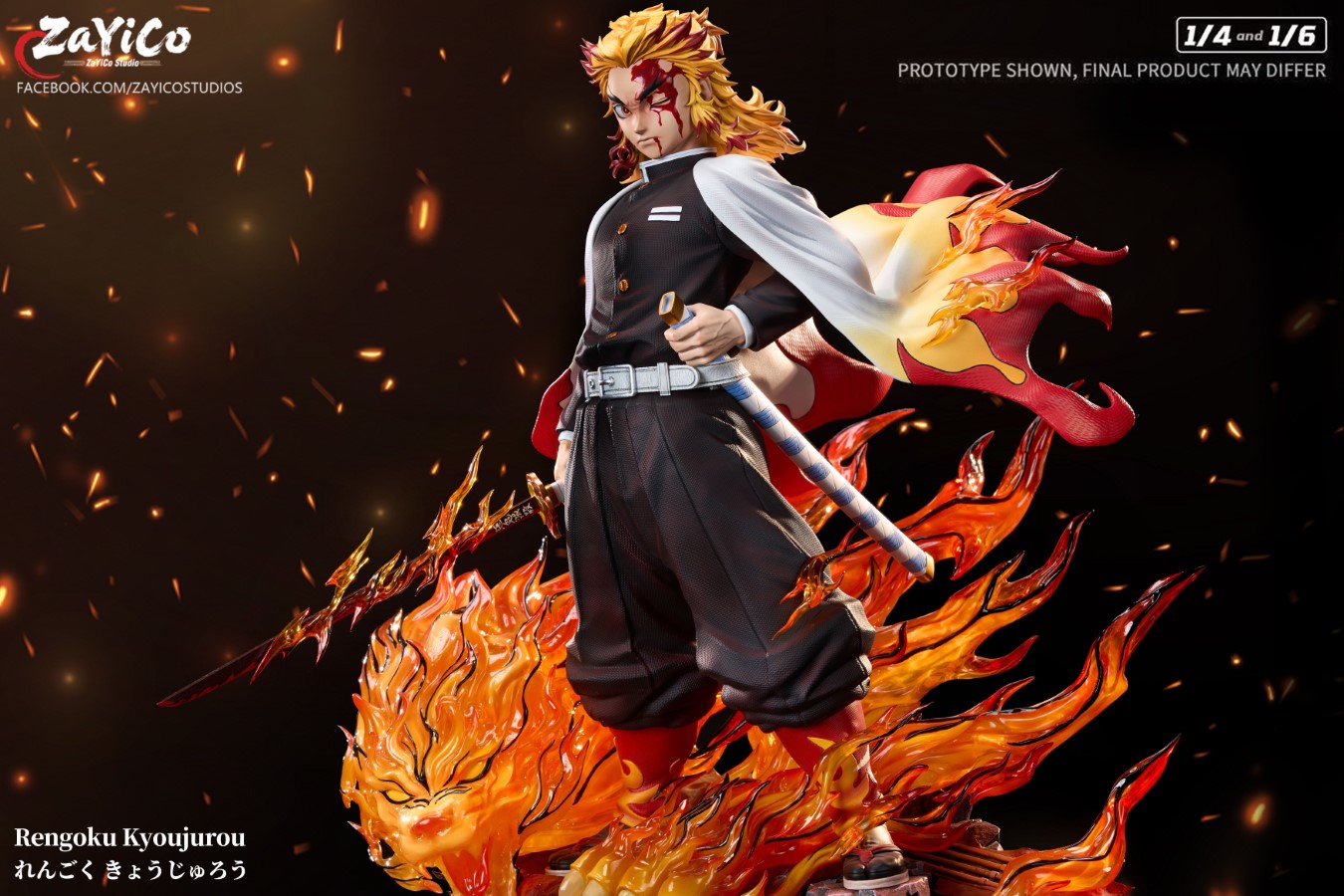 Rengoku Kyoujurou - Demon Slayer