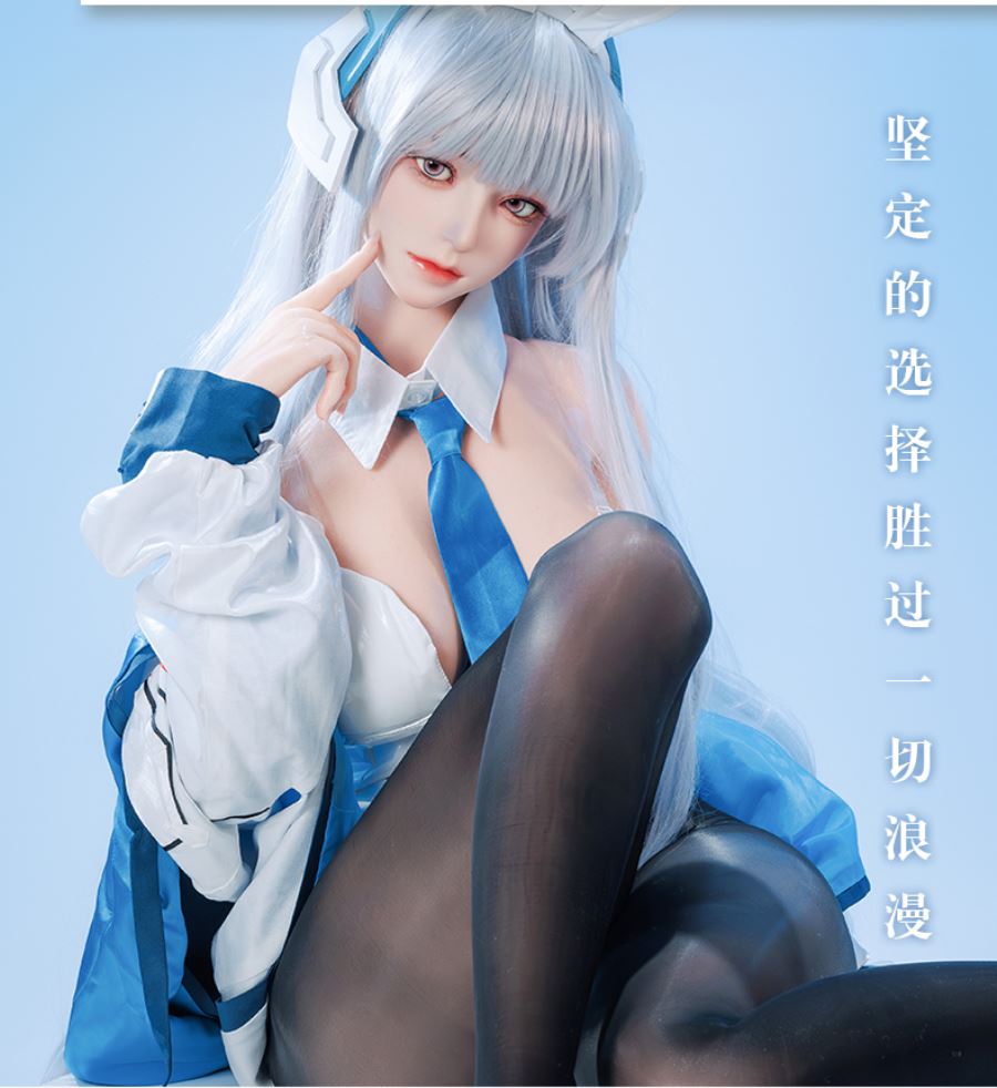 Wind Chime No. 3 Makeup 2.2 CF Series 1/1 Silicone Doll