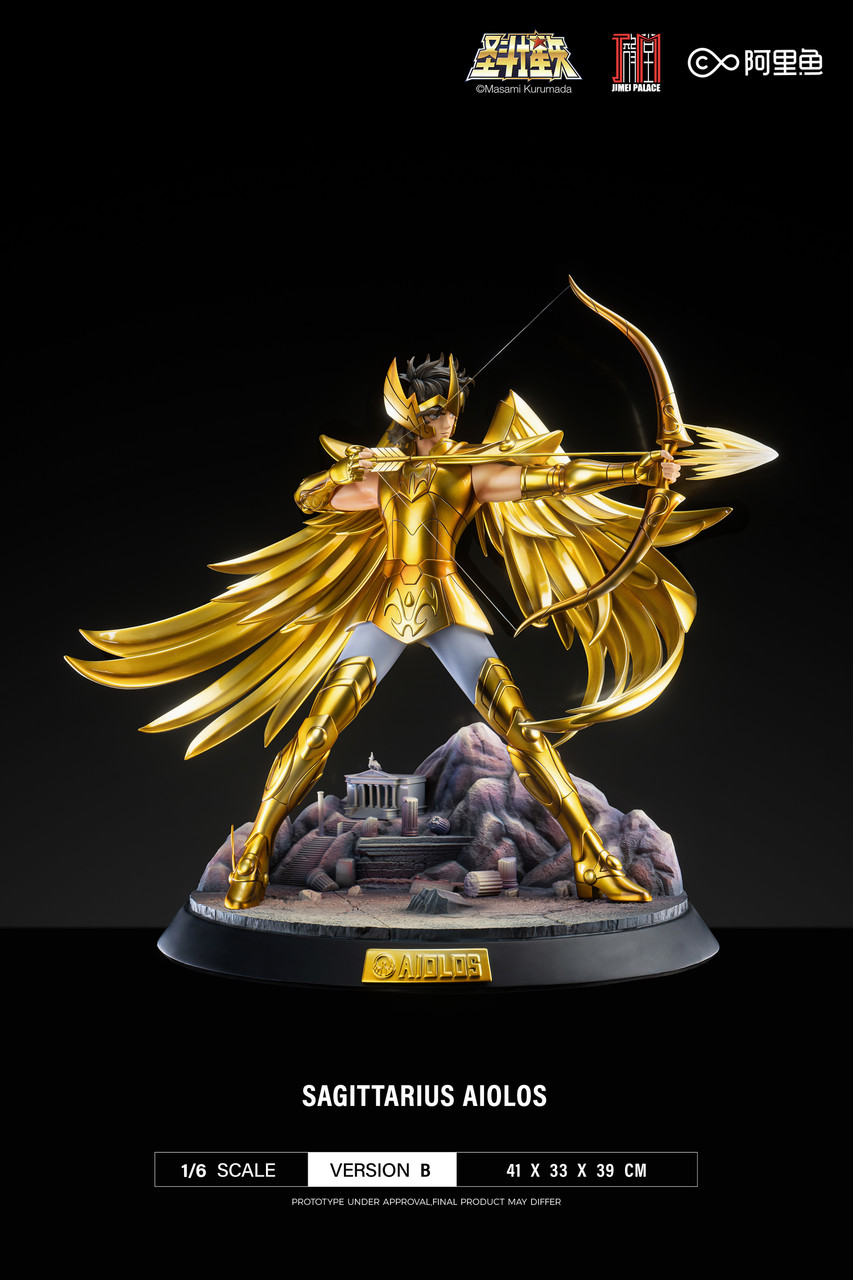 Sagittarius Aiolos - Saint Seiya [Licensed]