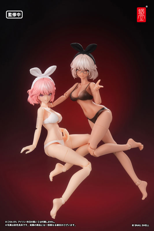 RA-01LS Aileen / Holiday Memories Sunkissed Ver. 1/12