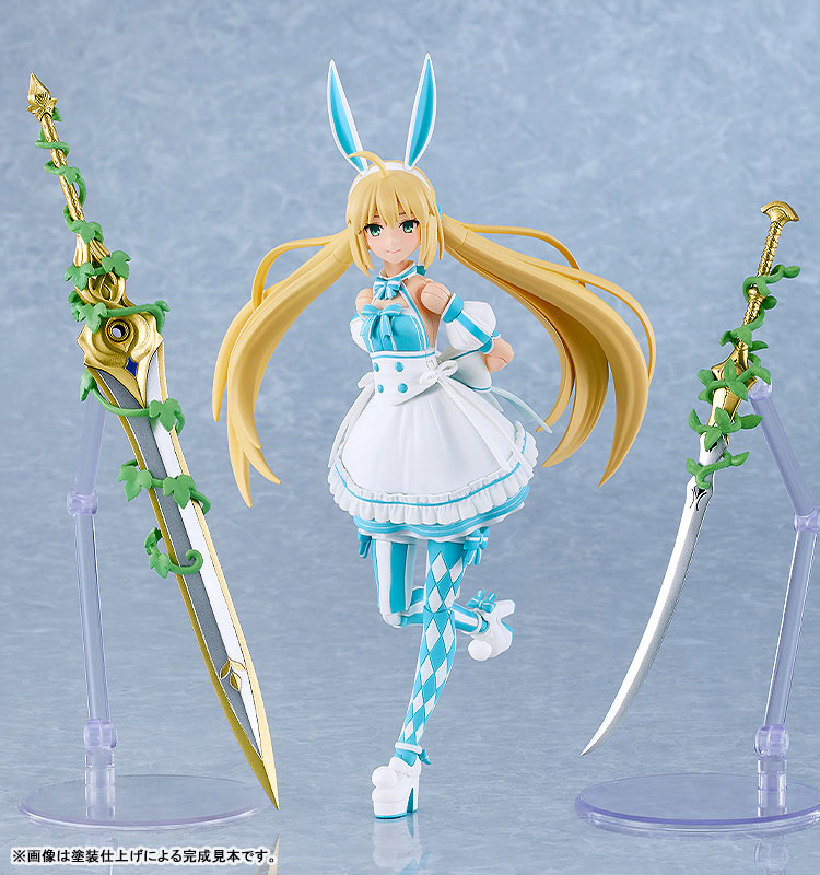 PLAMATEA Fate/Grand Order Berserker/Altria Caster