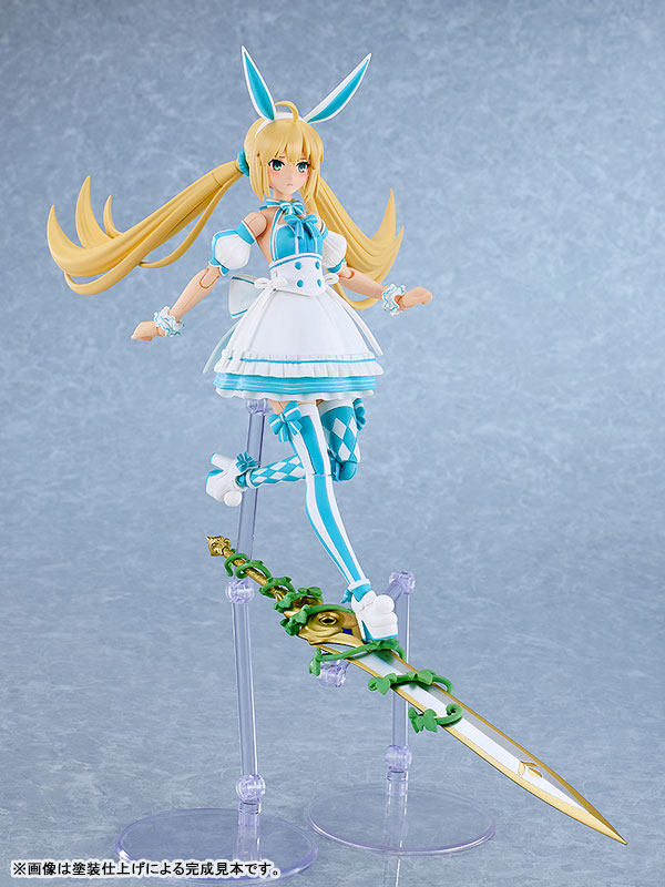 PLAMATEA Fate/Grand Order Berserker/Altria Caster