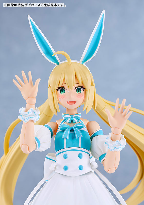 PLAMATEA Fate/Grand Order Berserker/Altria Caster