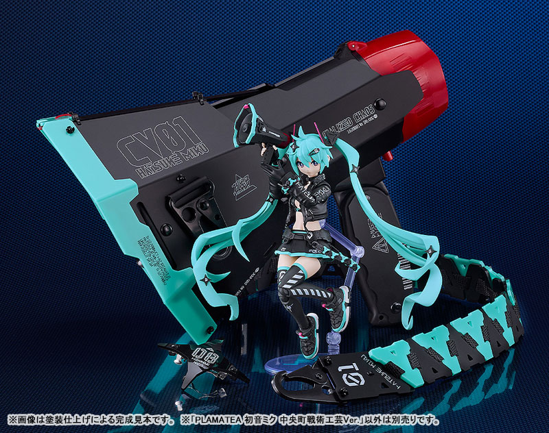 PLAMATEA Character Vocal Series 01 Hatsune Miku: Chuocho Tactical Craft Ver