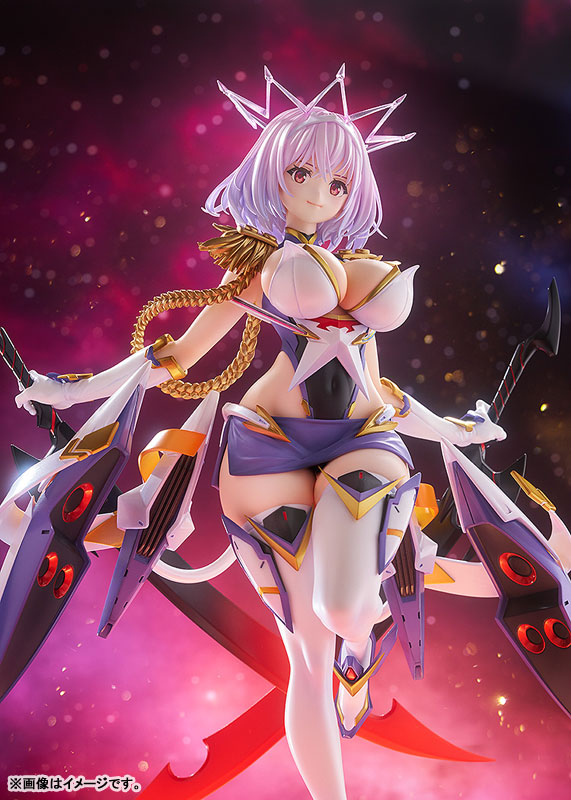 GRIDMAN UNIVERSE Akane Shinjo; Chaos New Order feat. saitom 1/7