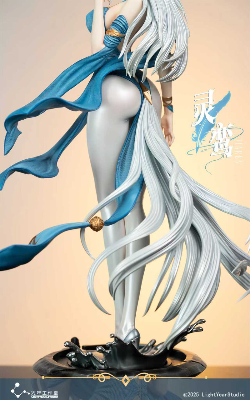 Jia Ren Series Ling Luan 1/4 [Licensed]