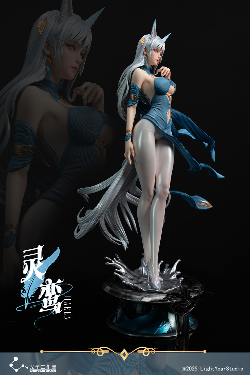 Jia Ren Series Ling Luan 1/4 [Licensed]