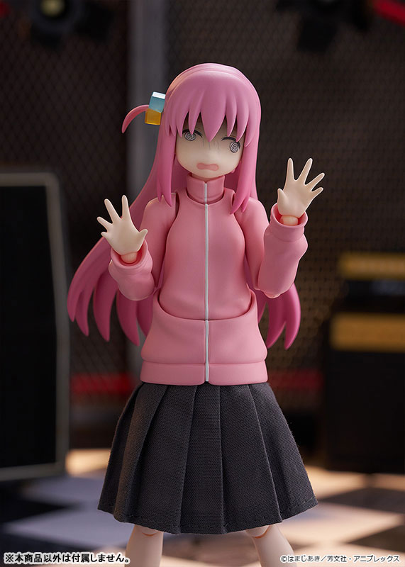 figma BOCCHI THE ROCK! Hitori Gotoh