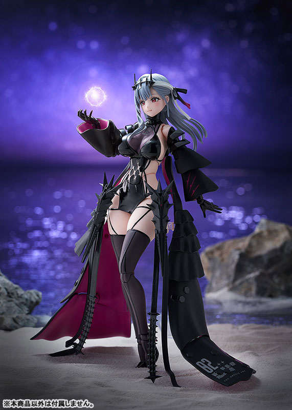 figma Goddess of Victory: Nikke Modernia - Second Affection