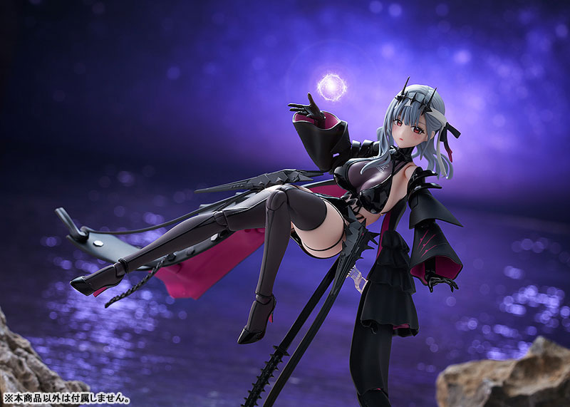 figma Goddess of Victory: Nikke Modernia - Second Affection