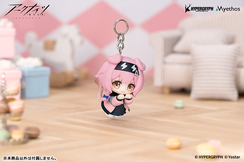 Arknights Hang On Series Goldenglow Complete Model Chibi Figure