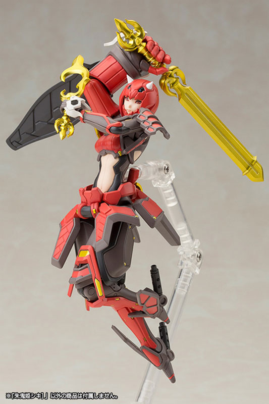 Phantasy Star Online 2 Vermilion Guardian Shiki 1/12
