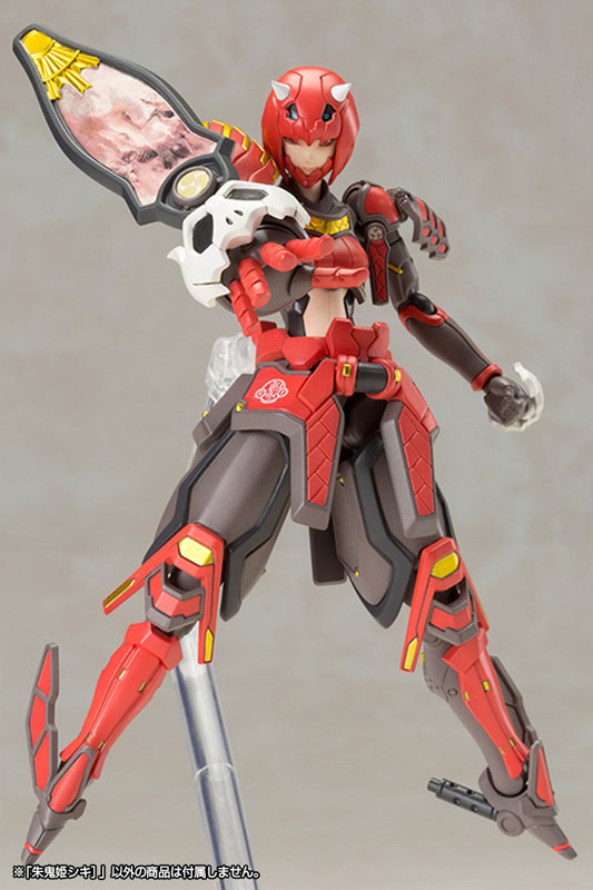 Phantasy Star Online 2 Vermilion Guardian Shiki 1/12