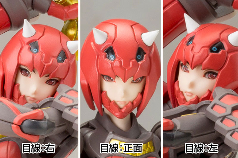 Phantasy Star Online 2 Vermilion Guardian Shiki 1/12