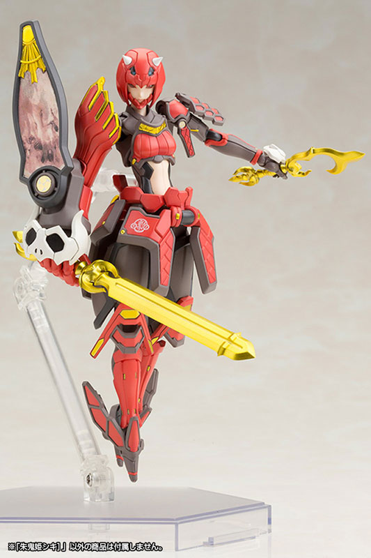 Phantasy Star Online 2 Vermilion Guardian Shiki 1/12