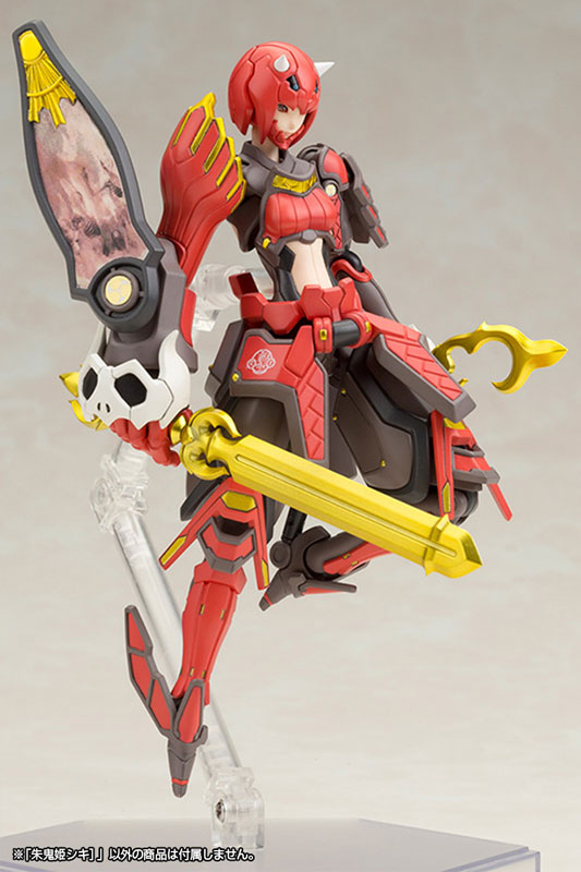 Phantasy Star Online 2 Vermilion Guardian Shiki 1/12