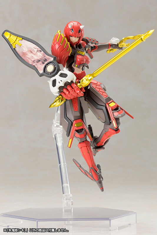 Phantasy Star Online 2 Vermilion Guardian Shiki 1/12