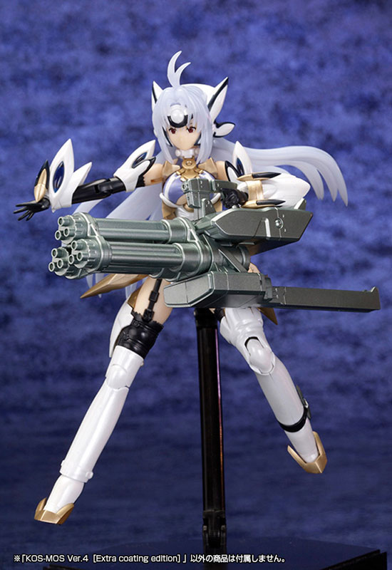 Xenosaga KOS-MOS Ver.4 [Extra coating edition] 1/12