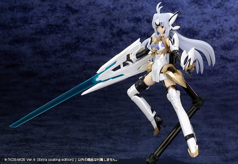 Xenosaga KOS-MOS Ver.4 [Extra coating edition] 1/12