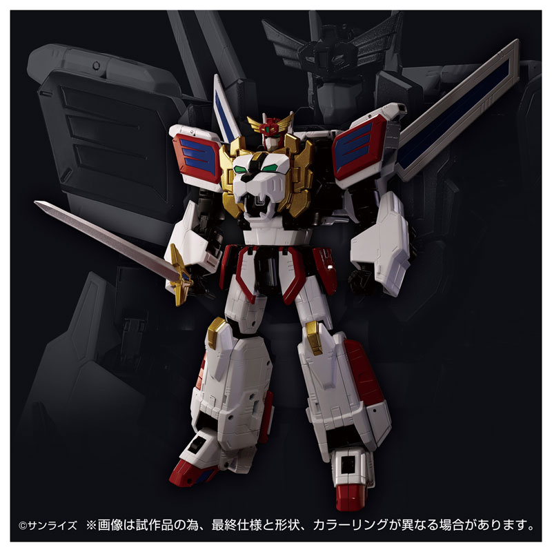 Toyrise King Exkaiser