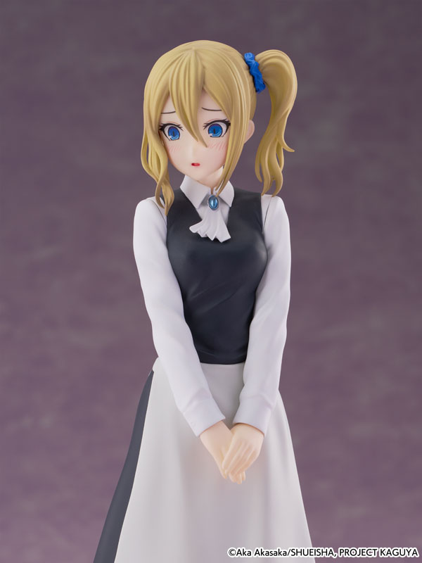 SHIBUYA SCRAMBLE FIGURE Kaguya-sama: Love Is War -Ultra Romantic- cantabile Ai Hayasaka