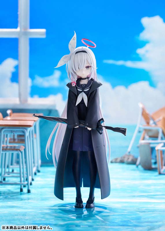 Blue Archive Plana 1/7