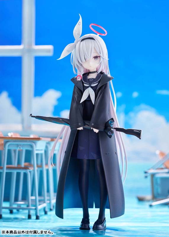 Blue Archive Plana 1/7
