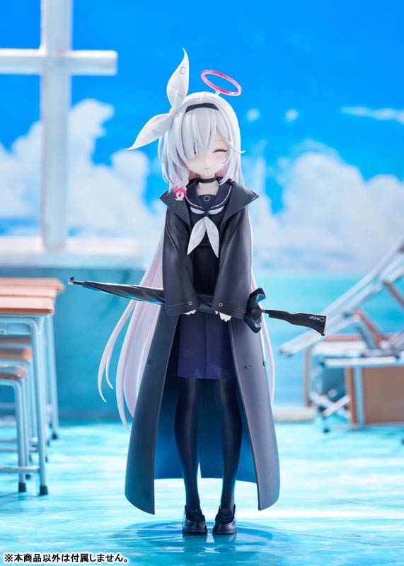 Blue Archive Plana 1/7