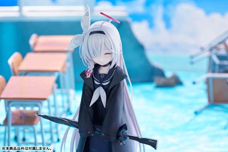 Blue Archive Plana 1/7