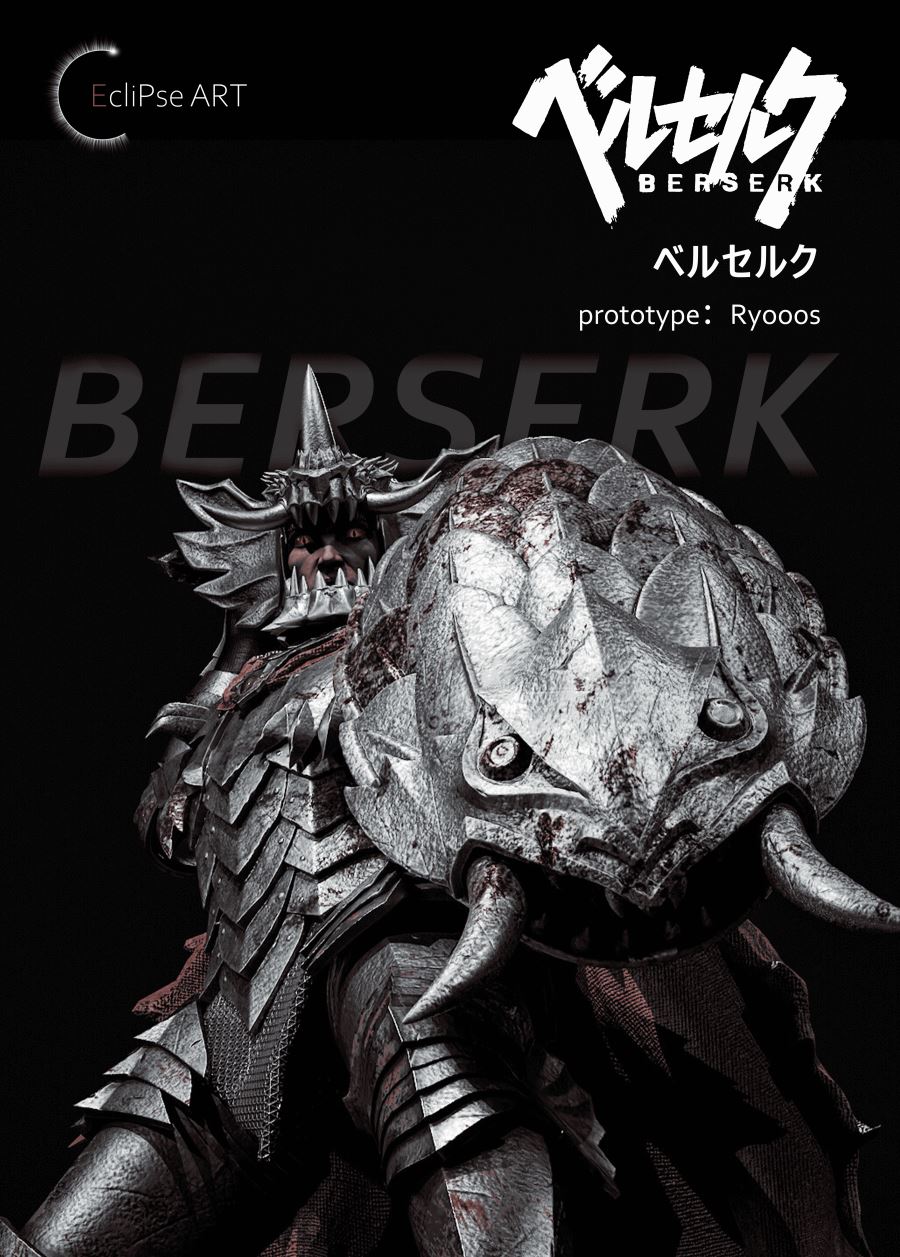 Grunbeld - Berserk 1/6