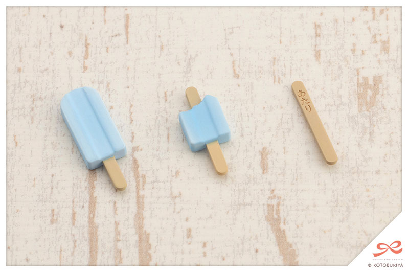 Sousai Shoujo Teien Kuon Yakushiji [TOUOU HIGH SCHOOL UNIFORM] 1/10