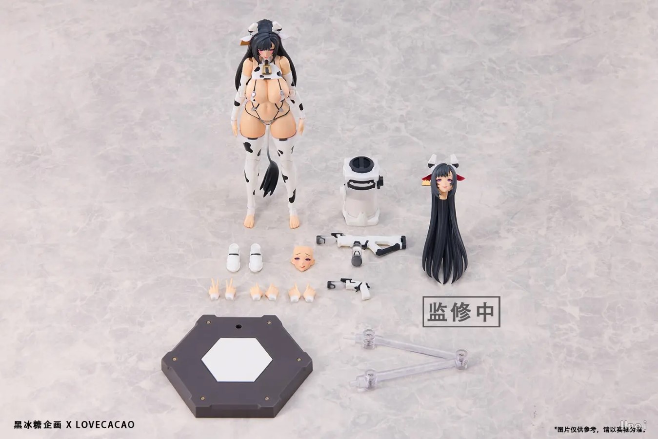 Milky White illustration by LOVECACAO 1/12