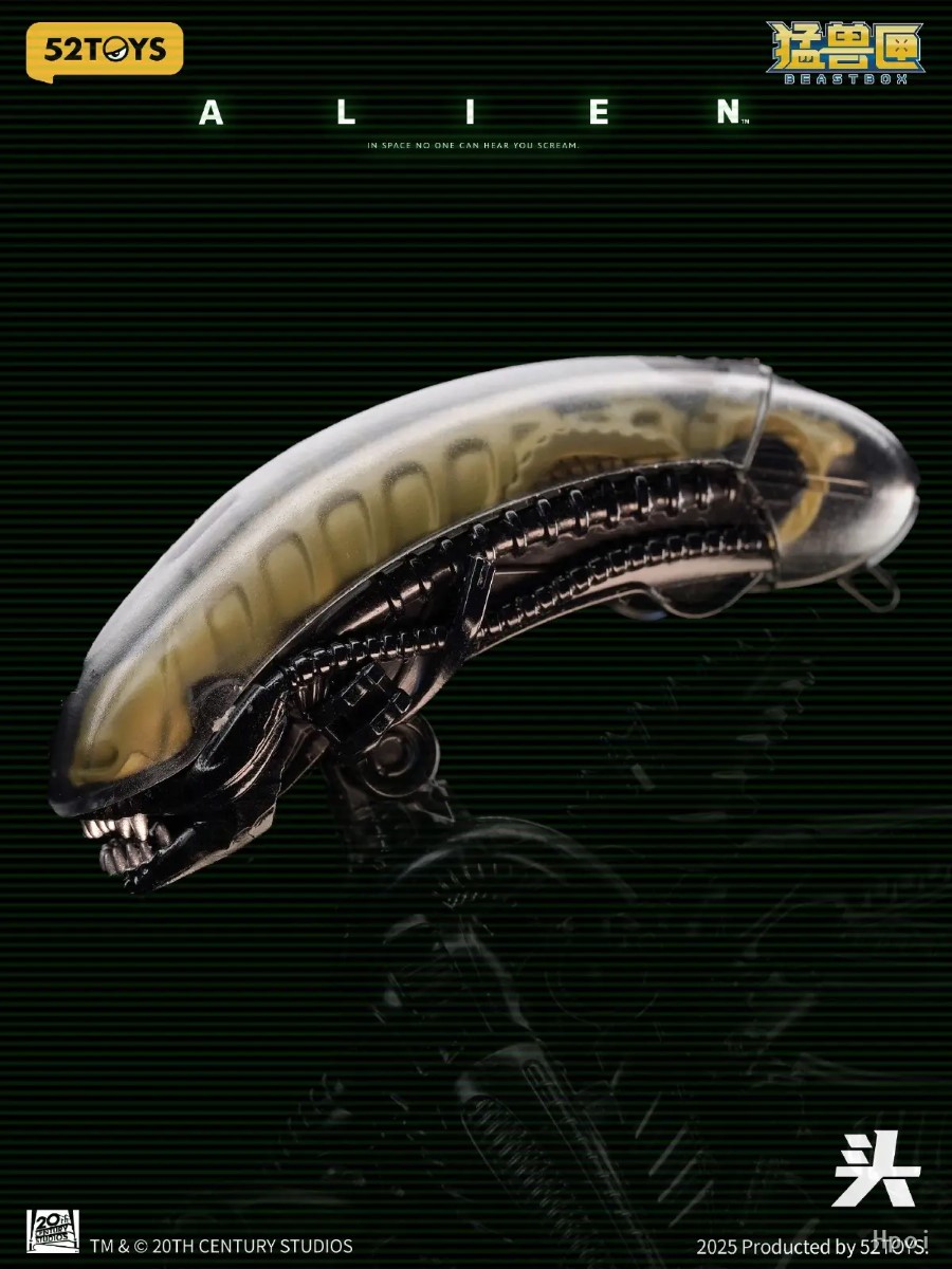 ALIEN XENOMORPH [IB-13]